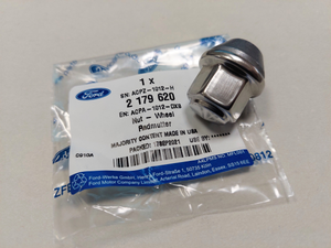 original-ford-radmuttern-16-stueck-fuer-leichtmetallfelgen-2179620 1