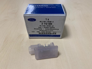 ford-led-leuchte-fuer-fussraumbeleuchtung-fiesta-focus-puma-2112634 1