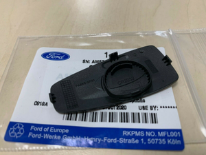 ford-batteriefach-abdeckung-fuer-ford-klappschluessel-mit-ford-logo-2180782 2