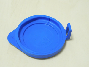 original-ford-focus-iii-dyb-deckel-wischwasserbehaelter-1708196 2