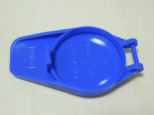 original-mondeo-s-max-galaxy-2007-2014-deckel-wischwasserbehaelter-1381259 2