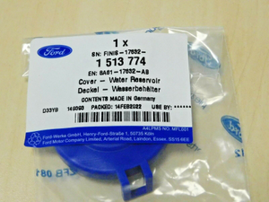 original-ford-fiesta-und-b-max-deckel-scheibenwaschbehaelter-1513774 3