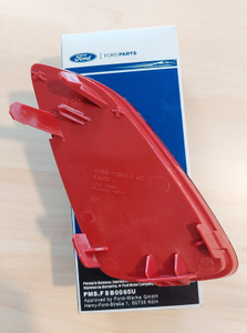 original-ford-reflektor-hinten-fuer-fiesta-ab-07-2017-2114048 2