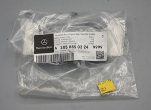 Original Mercedes-Benz Abdeckung Abschleppöse hinten. C-Klasse W205 5