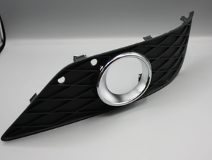 Original Mercedes-Benz Abdeckung Nebelscheinwerfer links, B-Klasse W245 1