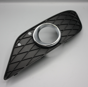 Original Mercedes-Benz Abdeckung Nebelscheinwerfer links, B-Klasse W245 2