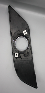 Original Mercedes-Benz Abdeckung Nebelscheinwerfer rechts, B-Klasse W245 3