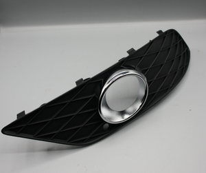 Original Mercedes-Benz Abdeckung Nebelscheinwerfer rechts, B-Klasse W245 4