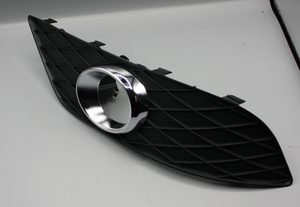 Original Mercedes-Benz Abdeckung Nebelscheinwerfer rechts, B-Klasse W245 5