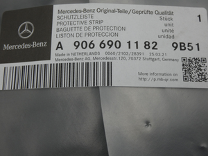 Original Mercedes-Benz Abdeckung, B-Säule links. Sprinter W906 5