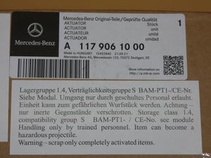 Original Mercedes-Benz Aktuator Motorhaube. CLA W117, GLA W156, A-Klasse W176 4