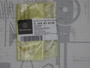 Original Mercedes-Benz Antriebsrad Ölpumpe. CLA W118, A-Klasse W177. OM654 3