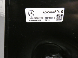 Original Mercedes-Benz Aussenspiegel, Rumpfspiegel links. Sprinter W906 5