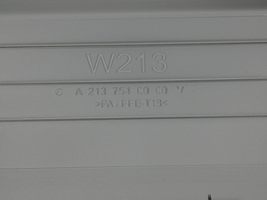 Original Mercedes-Benz Beplankung Tankklappe W213 3
