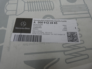 Original Mercedes-Benz Betätigung Stossdämpfereinstellung Sitz links. Atego, Axor 3