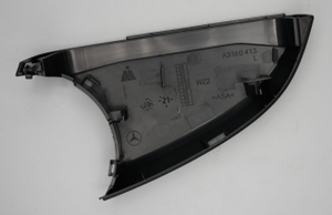 Original Mercedes-Benz Blende Spiegel links unten, C-Klasse 204 2
