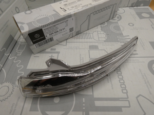 Original Mercedes-Benz Blinker-Aussenspiegel-rechts. W167, W205, W217, W222, W253, W447, W448 4