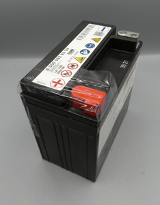 Original Mercedes-Benz Bordnetz-Batterie 4