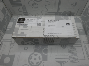 Original Mercedes-Benz Bremsbacken-Satz. V-Klasse W447, Viano W639 6