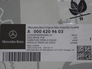 Original Mercedes-Benz Bremsklötze vorne. C-Klasse 205, E-Klasse 213, 238, CLS 257 5