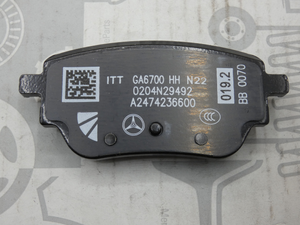 Original Mercedes-Benz Bremsklotz-Satz hinten. CLA W118, A-Klasse W177, B-Klasse W247 4