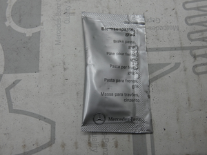 Original Mercedes-Benz Bremsklotz-Satz vorne. A-Klasse W169, B-Klasse W245 4