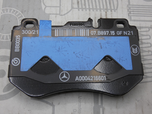 Original Mercedes-Benz Bremsklotz-Satz vorne. C-Klasse W205 2