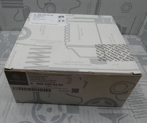 Original Mercedes-Benz Bremsklotz-Satz vorne. GLK X204 6