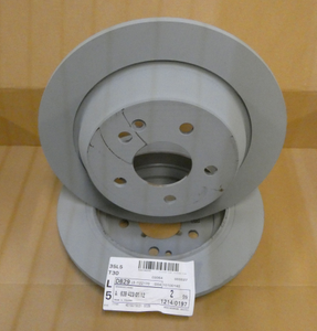 Original Mercedes-Benz Bremsscheibensatz (2 Stück) hinten. Viano W639 1