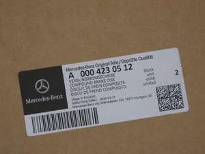 Original Mercedes-Benz Bremsscheibensatz-hinten (2 Stück). C-Klasse W205 6