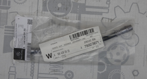 Original Mercedes-Benz Bremsschlauch hinten. A-Klasse W168, W169 5