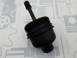 Original Mercedes-Benz Deckel Ölfiltergehäuse OM166. A-Klasse W168, Vaneo W414 2