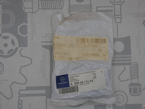 Original Mercedes-Benz Deckel, Bremsflüssigkeitsbehälter. UNIMOG 4