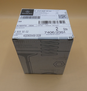 Original Mercedes-Benz Drehwinkelsensor hinten rechts. W204, W207, W212, W218 6