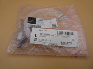 Original Mercedes-Benz Drucksensor / Fußgängerschutz C-Klasse 205 3