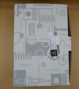 Original Mercedes-Benz Endrohrblende rechts. C-Klasse W205, GLC W253 6