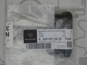 Original Mercedes-Benz Entriegelungsgriff Feststellbremse C-Klasse W203, CLK W209 5