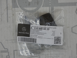 Original Mercedes-Benz Entriegelungsgriff Motorhaube. Vario W669 6
