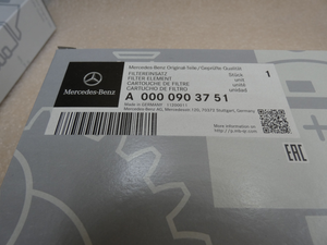 Original Mercedes-Benz Filterpaket Service B, Sprinter W906 2