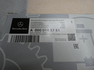 Original Mercedes-Benz Filterpaket Service B. Sprinter W907 2