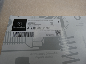 Original Mercedes-Benz Filterpaket Service B. Sprinter W907 5