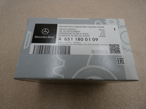 Original Mercedes-Benz Filterpaket V-Klasse W447 4