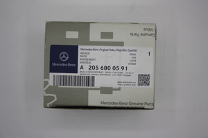 Original Mercedes-Benz Getränkehalter C-Klasse 205, E-Klasse 213, 238 6