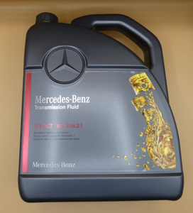 Original Mercedes-Benz Getriebeöl MB 236.21 (5 Liter) 2