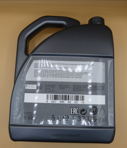 Original Mercedes-Benz Getriebeöl MB 236.21 (5 Liter) 3