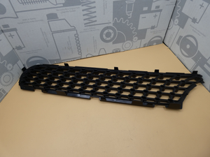 Original Mercedes-Benz Grill oben links. C-Klasse W205 2
