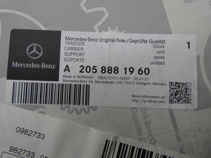 Original Mercedes-Benz Grill oben links. C-Klasse W205 4