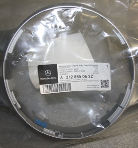 Original Mercedes-Benz Grilleinsatz E-Klasse 212 5