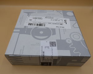 Original Mercedes-Benz Grundplatte / Distronic. CLA 118, A 177, C 205, E 213 6