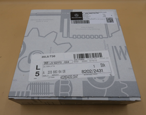 Original Mercedes-Benz Grundplatte Kollisionswarner. C-Klasse W205, EQA W243, GLA W247 4